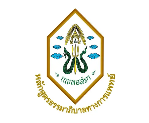 newlogo8PTP๑๙๑๐๐๓0003