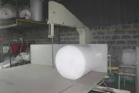 iTopPlus83074542680