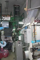 iTopPlus84877558263