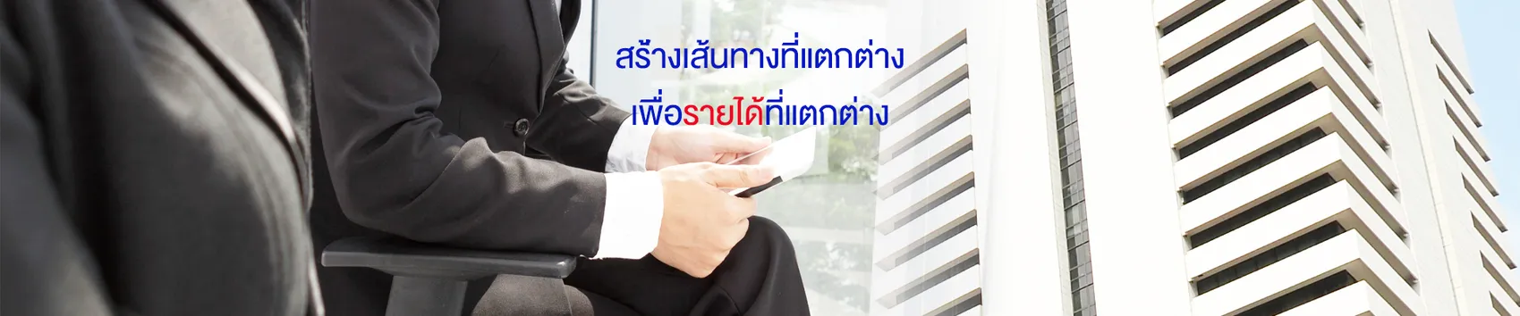 iTopPlus477037988041