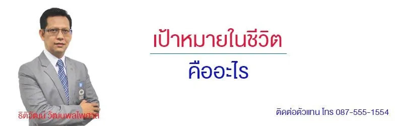 iTopPlus976663081834