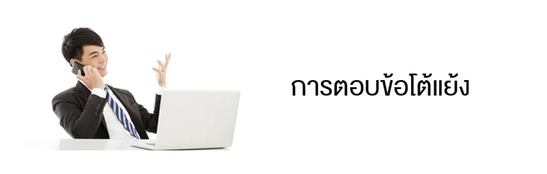 2019-10-02100623