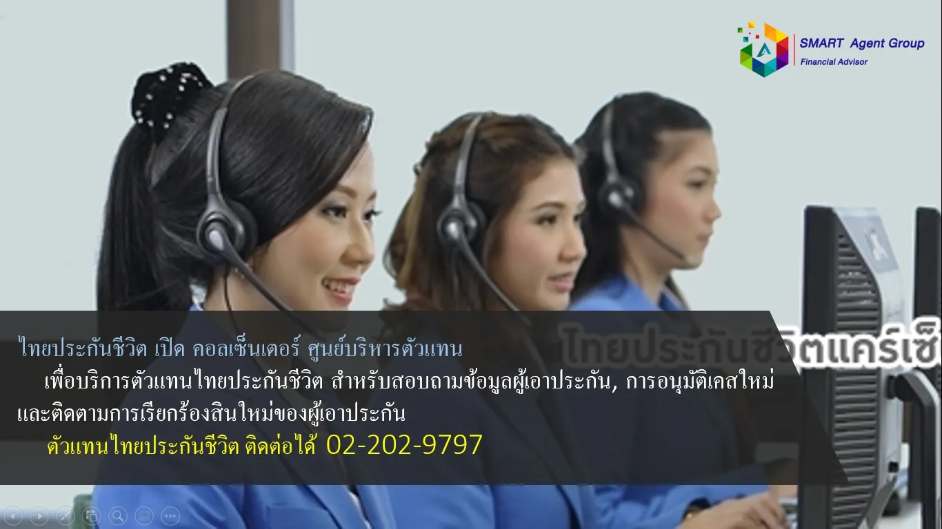 1583731547509