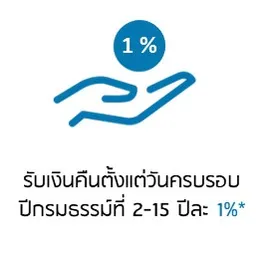 สไลด์2