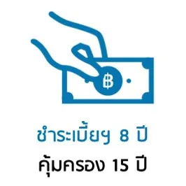 สไลด์1