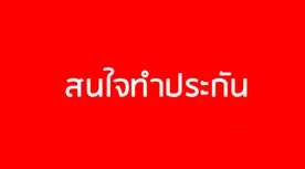 1573643312102