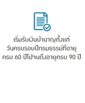 1609046574349