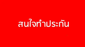 1573643312102