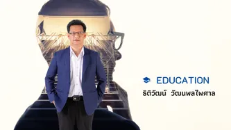 RecruitingCanva