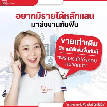 03B9F9E5-E3B5-40C9-88CB-0CD6F5AAAD1F
