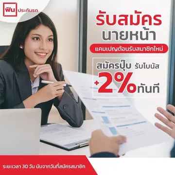 0EDBD015-F7E0-4393-9B65-DBD1FE2D97A8