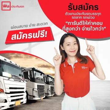 990F4046-A3AE-4823-ADB5-CFF58058F1B2-L0-001
