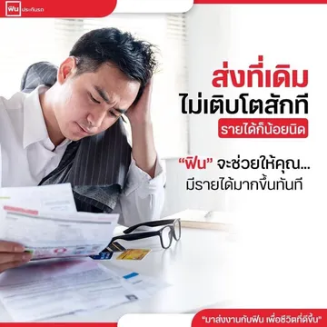 A5151F7A-30CF-4D49-9E2A-32145197C960