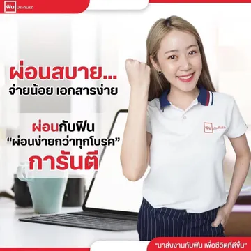 DC23882A-9013-44CC-8308-91439D60EAD0