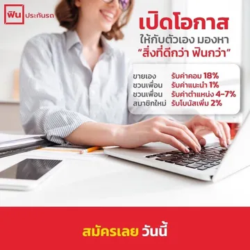 E612AD90-C446-404F-BDFB-F28B2A7D6CB7