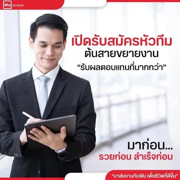 F1869993-5140-4E62-B779-21C915D2EF7B