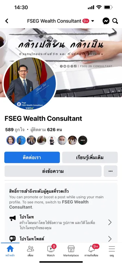 S11517999