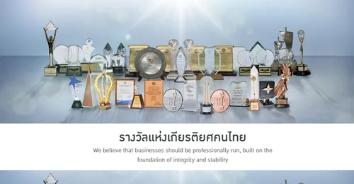 ตลาดใหม่วัยเกษียณสำหรับตัวแทนไทยประกันชีวิต(2)