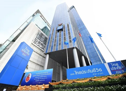 ไทยประกันชีวิตบางนา