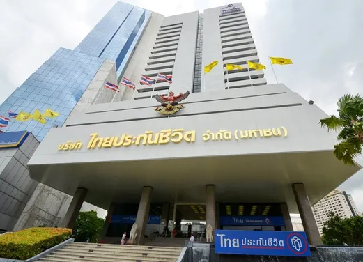 ไทยประกัยชีวิตรัชดา