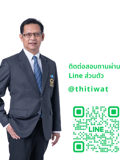 %E0%B8%95%E0%B8%B4%E0%B8%94%E0%B8%95%E0%B9%88%E0%B8%AD%E0%B8%AA%E0%B8%AD%E0%B8%9A%E0%B8%96%E0%B8%B2%E0%B8%A1%E0%B8%9C%E0%B9%88%E0%B8%B2%E0%B8%99Line%E0%B8%AA%E0%B9%88%E0%B8%A7%E0%B8%99%E0%B8%95%E0%B8%B1%E0%B8%A7