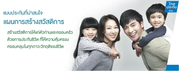 iTopPlus73309244610
