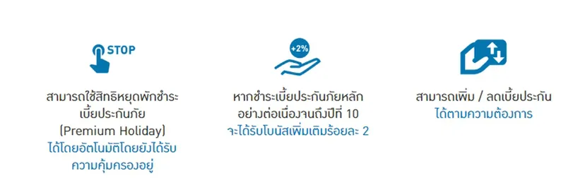 %E0%B9%84%E0%B8%97%E0%B8%A2%E0%B8%9B%E0%B8%A3%E0%B8%B0%E0%B8%81%E0%B8%B1%E0%B8%99%E0%B8%8A%E0%B8%B5%E0%B8%A7%E0%B8%B4%E0%B8%95%E0%B8%97%E0%B8%B5%E0%B9%81%E0%B8%AD%E0%B8%A5%E0%B8%A2%E0%B8%B9%E0%B8%99%E0%B8%B4%E0%B9%80%E0%B8%A7%E0%B8%AD%E0%B8%A3%E0%B9%8C%E0%B9%81%E0%B8%8B%E0%B8%A5%E0%B9%84%E0%B8%A5%E0%B8%9F%E0%B9%8C01
