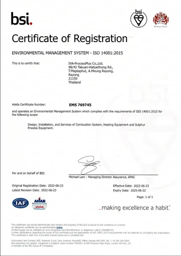 ISO14001