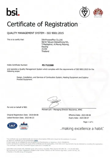 ISO9001
