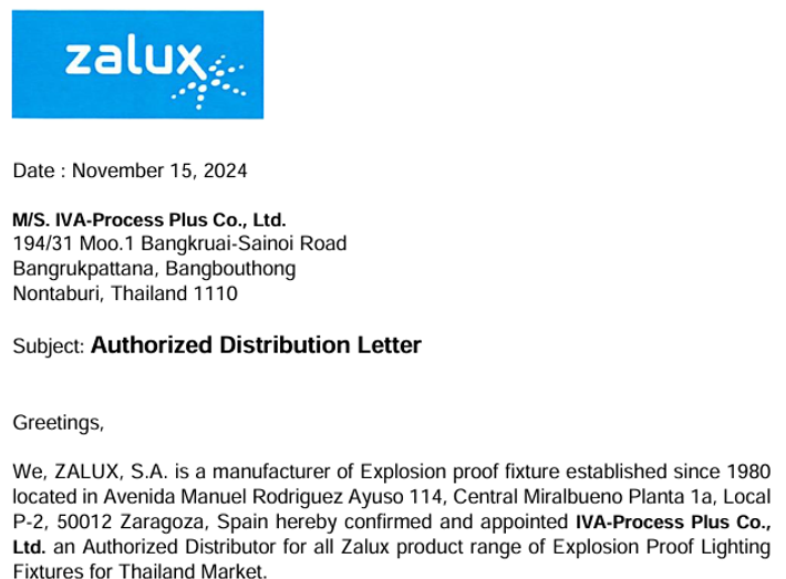 distzalux