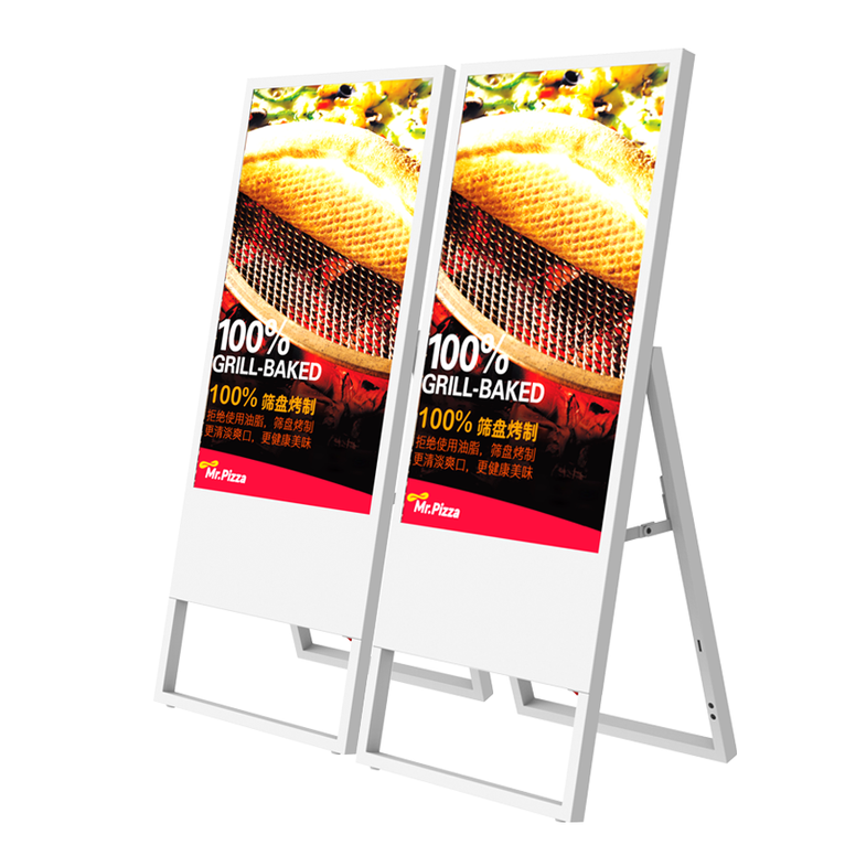 Digital Signage Hardware
