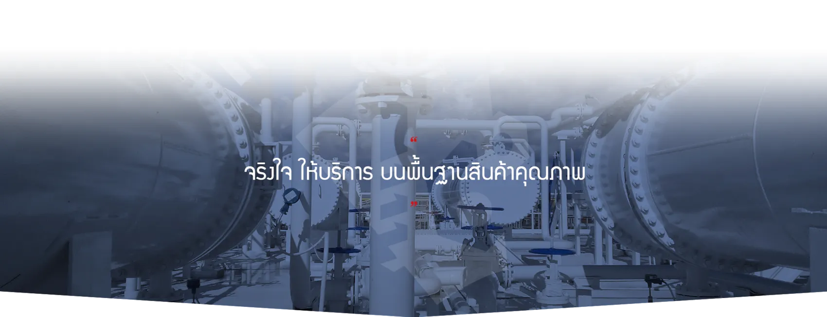 iTopPlus1056947110797