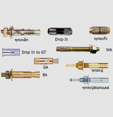 iTopPlus1192528818827