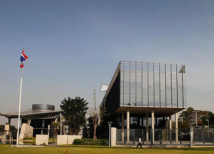 iTopPlus1420902118370