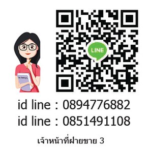 iTopPlus1517589806649