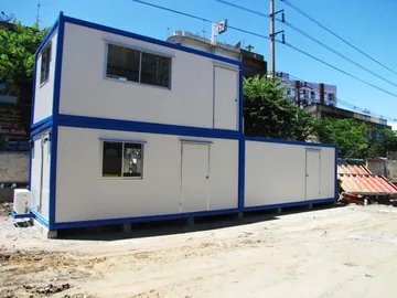 iTopPlus1238503542863