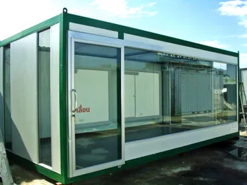 iTopPlus1359468856888