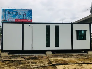 iTopPlus81794743337