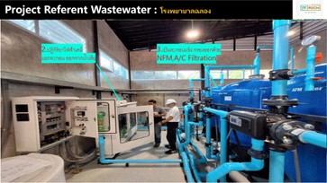 Projecref26page-0029