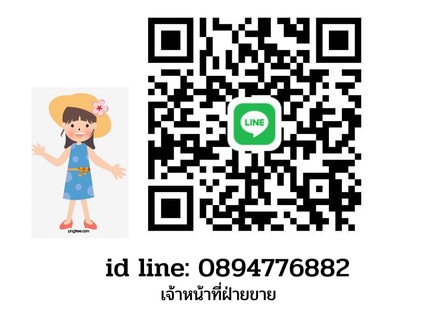 itrich2