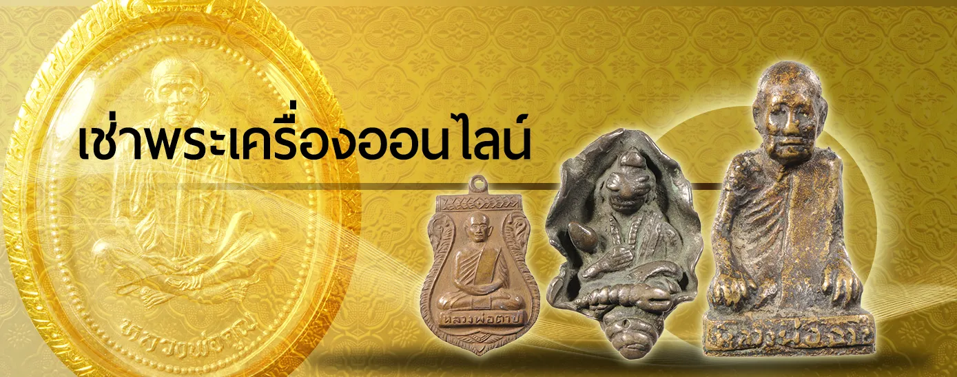 iTopPlus1248291320995
