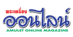 iTopPlus587113411150
