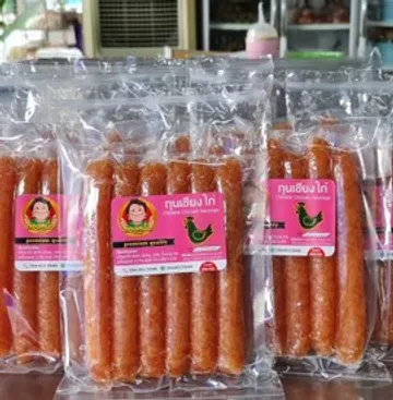 กุนเชียงไก่1394092194232