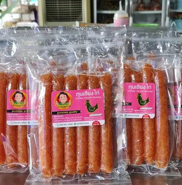 กุนเชียงไก่