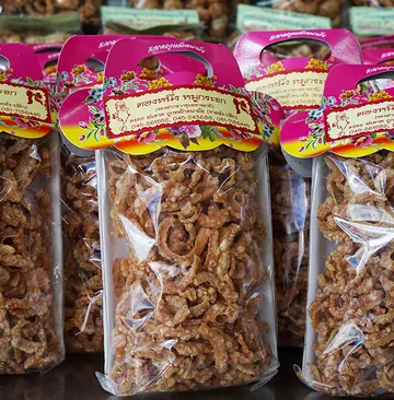 หมูกระจก