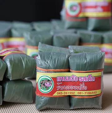 แหนมเนื้อวัว