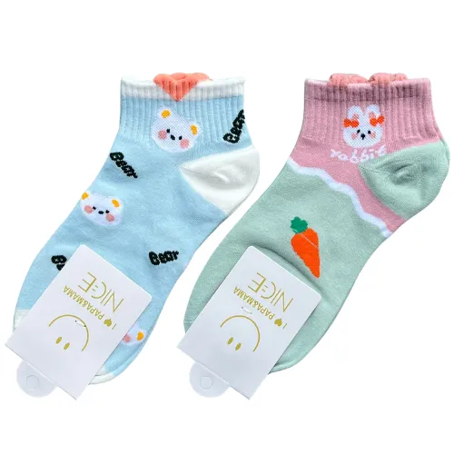 20คู่-9065F-ปก