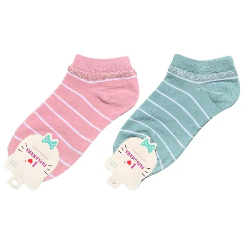 ILovePapa&Mama-20คู่-ลายขวาง(ปก)