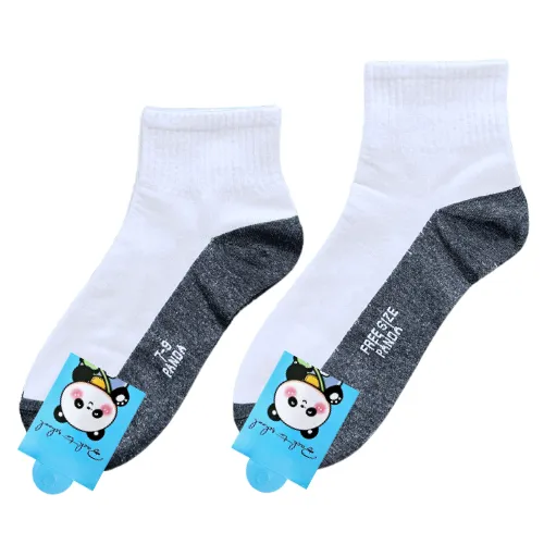 นักเรียน-Panda-ขาวเทา-ปก