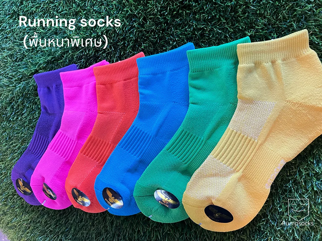 runningsocks
